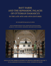 AASOR72-cover AASOR72-cover