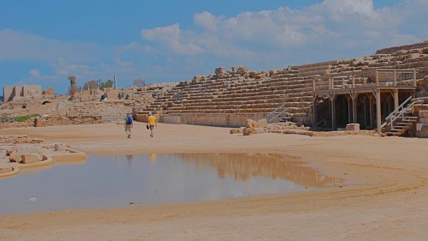 Racetrack&StadiaHippodromeCaesarea.JPG – 1920x1080