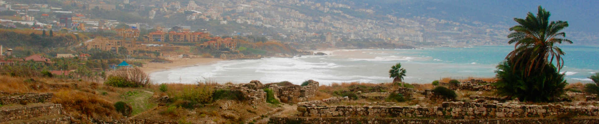 banner for post byblos lebanon