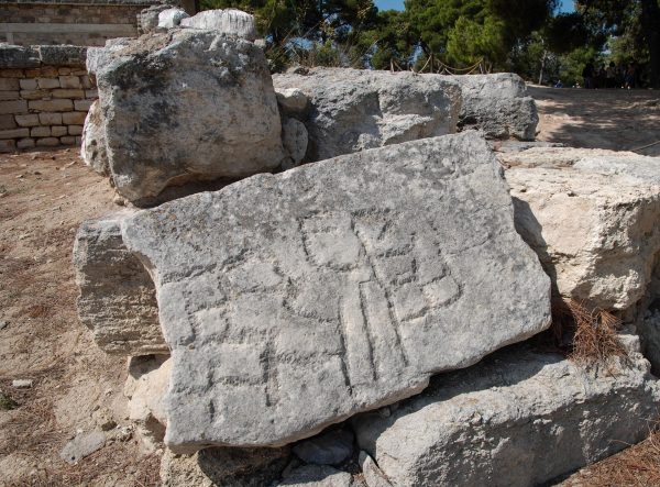 pid000229_Greece_Crete_Knossos_2018_07_Mason-Mark