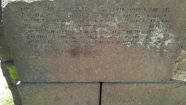 pid000312_Armenia_Erebuni_2019_05_Urartian-Inscription