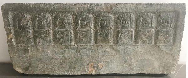 pid000486_Tunisia_Borj-Hellal_2018_10_Stele-with-Bust-Deities