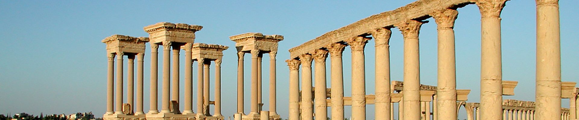 pid000571_Palmyra_Syria_2001_08_Great-Colonnade-Leading-to-Tetrapylon-Banner-Page-1920x600