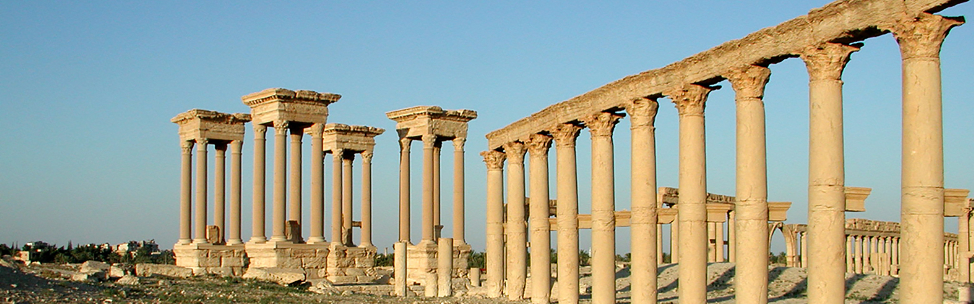 pid000571_Palmyra_Syria_2001_08_Great-Colonnade-Leading-to-Tetrapylon-Banner-Page-1920x600