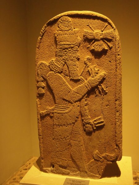 Late Assyrian Stele Nizip, Turkey