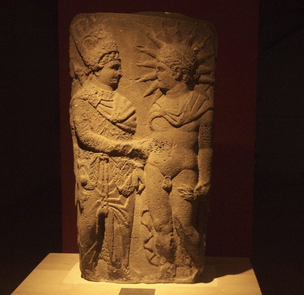 Antiochus I and Apollo Stele