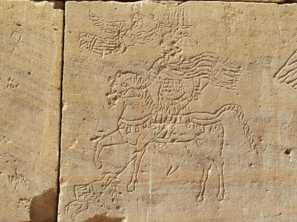 pid000676_Egypt_New-Kalabsha_2011_01_Noubade-King-Silko-Graffito-Temple-of-Kalabsha