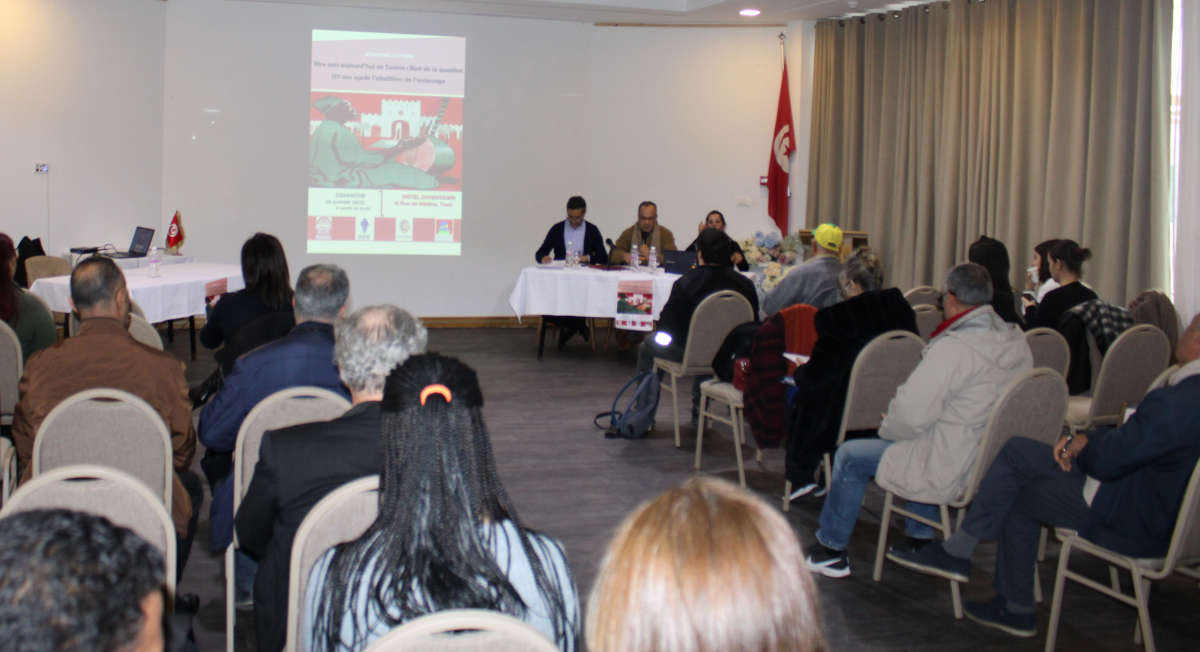 Fig. 2. Opening ceremony held on January 29, 2023, in Tunis (Photo Saoussen Nighaoui).