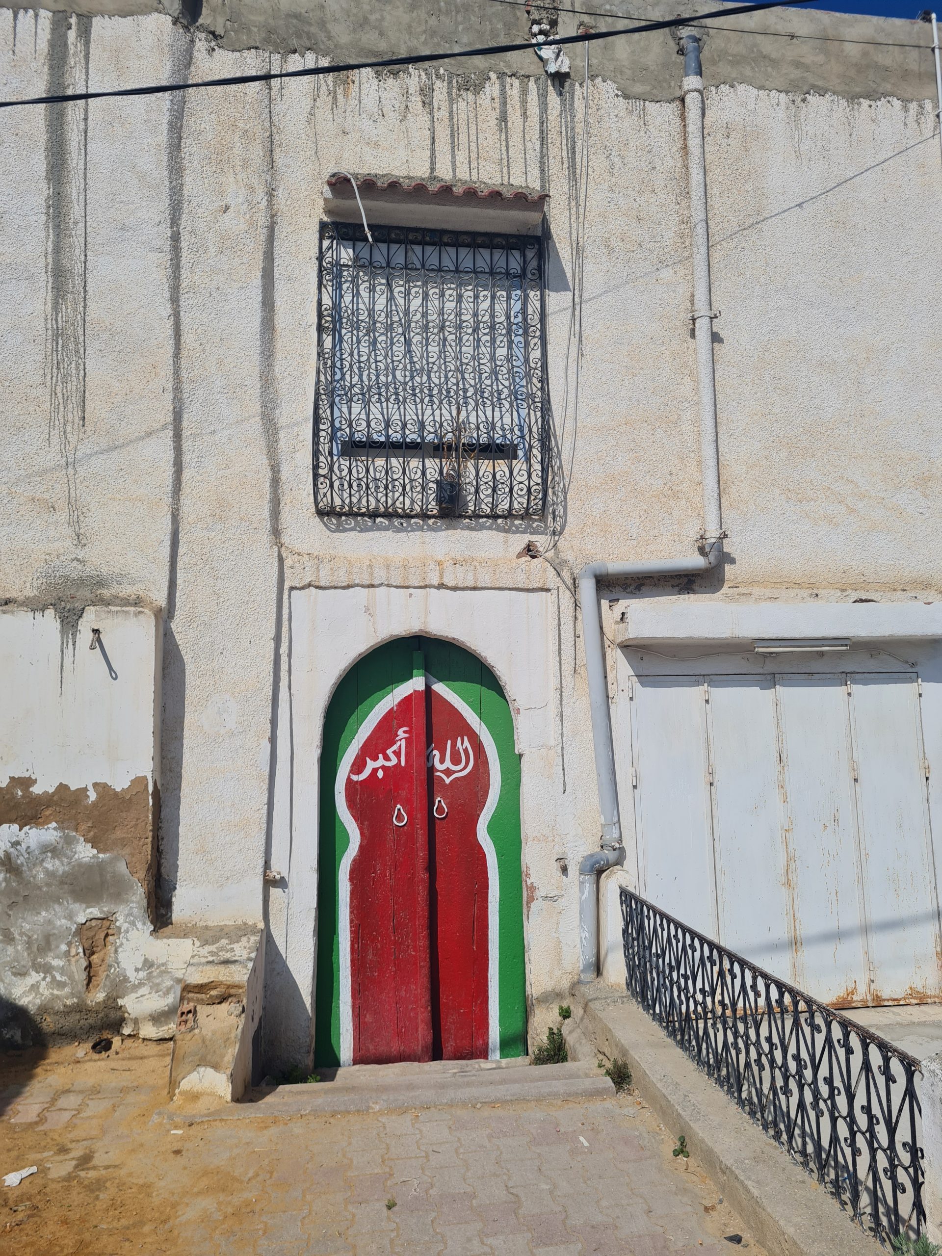 Fig. 7. Photogrammetric documentation of the façade of the Sidi Saâd Bouakrouche Mausoleum in Mornag near Tunis (Photo Saoussen Nighaoui).