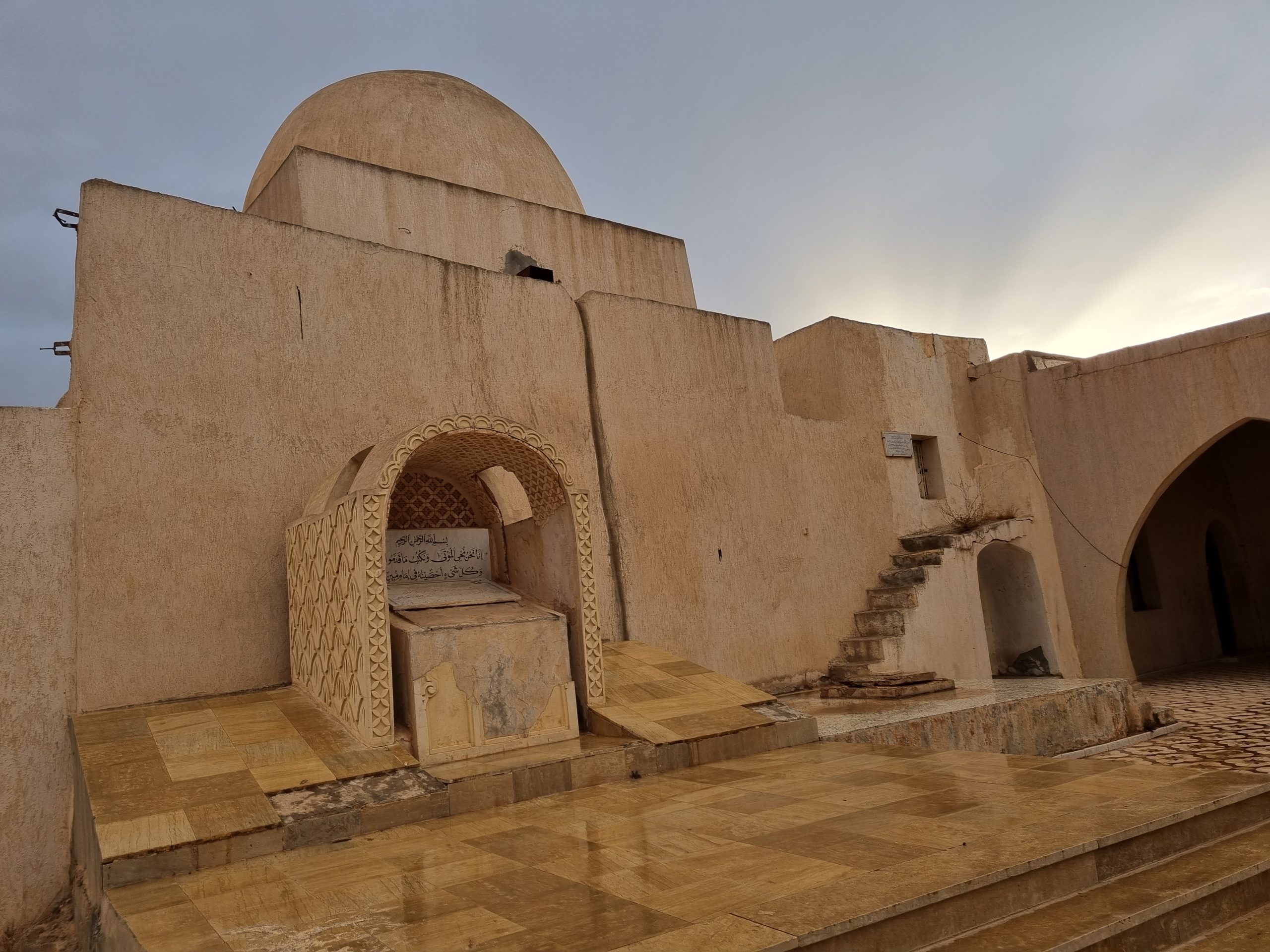 Libyan mosque