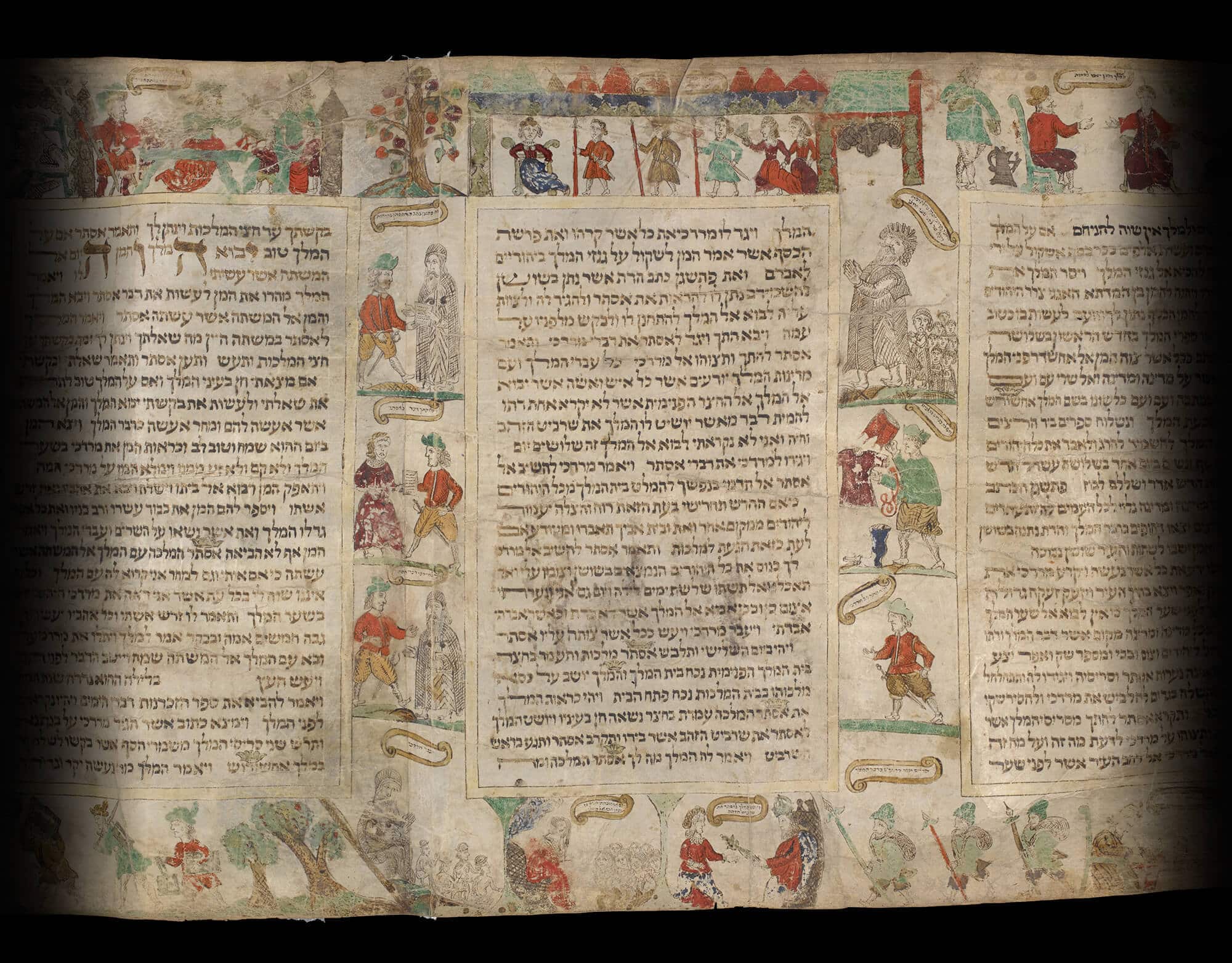 Section of a 17 th century scroll of the Book of Esther. British Library, Or 1047