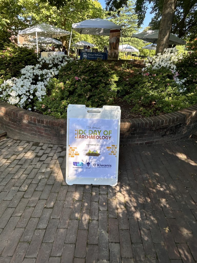 Entrance to the event