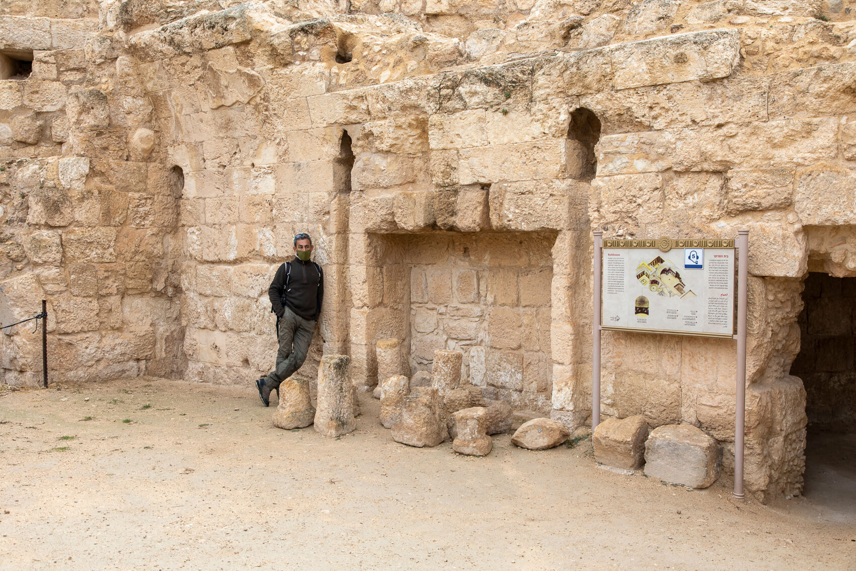 Figure 2: Remains of a bathhouse inside Herod’s palace-fortress at Herodion. The bathhouse had hypocaust pillars of stone (credit: Arleta Kowalewska).