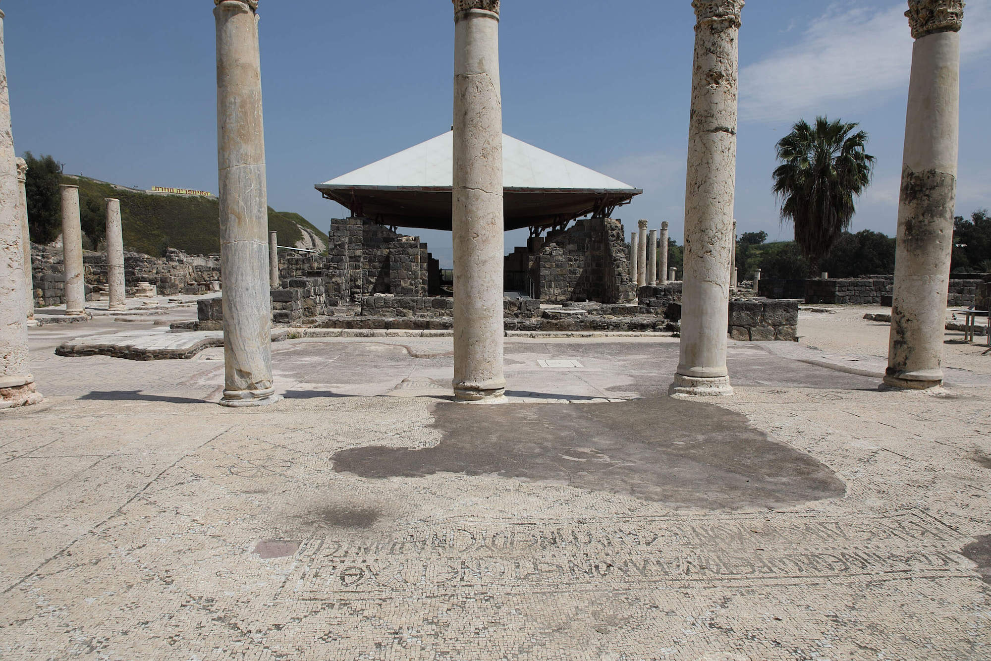 Figure 9: The unheated section of Nysa-Scythopolis’ Western Baths, as restructured in the Byzantine period, with well-preserved inscribed mosaic and colonnade (credit: Arleta Kowalewska).