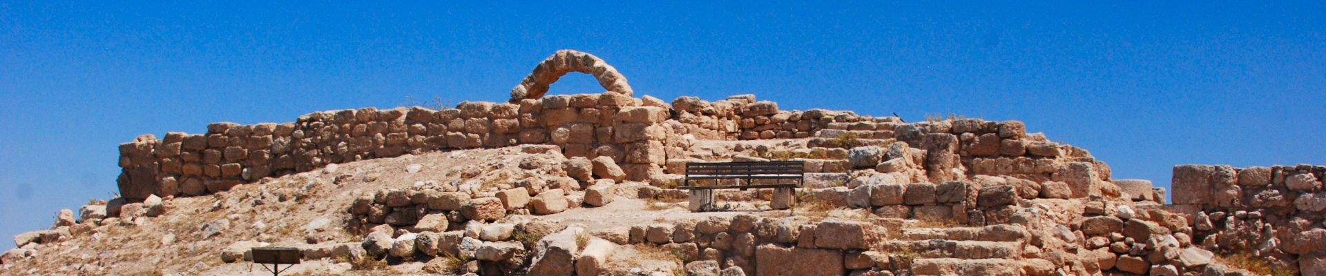 Acropolis Tall Hisban