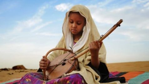 Al-Qambri or Amzad. A musical instrument, which is similar to the Rababa.