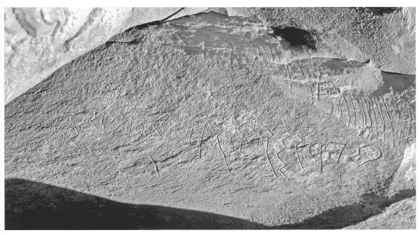 Inscription from Wadi el - Hol; note the loose, uneven quality of the pictographic lettering . From J.C. Darnell et al, “Two Early Alphabetic Inscriptions from the Wadi El - Ḥ ôl : New Evidence for the Origin of the Alphabet from the Western Desert of Egypt.” AASOR 59 (2005): 117