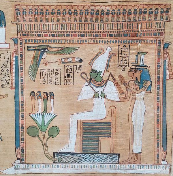 Figure 3. Detail of Chapter 125 of the 19th Dynasty              Book of the Dead of