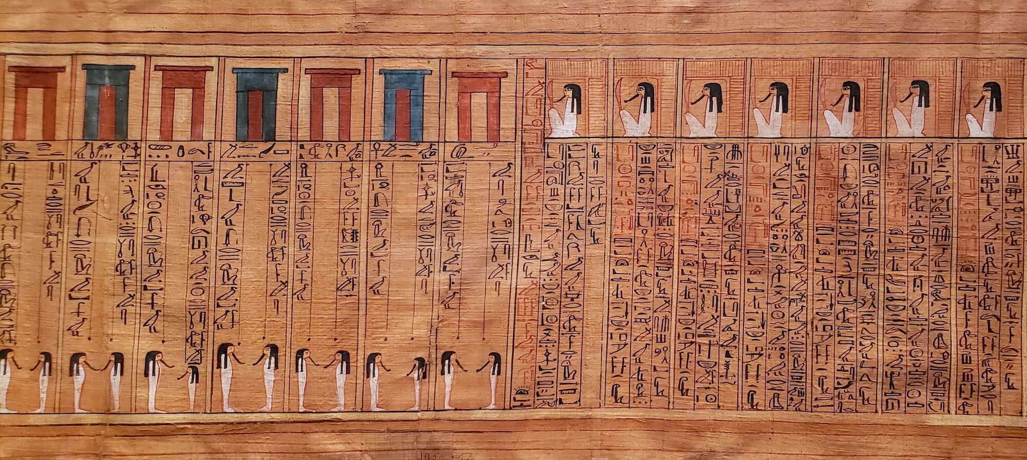 Figure 5.              Book of the Dead of Kha (Museo Egizio, Turin S. 8316/03 =              S.8438) from TT8 at Deir el-Medina, 18th Dynasty. Photo by              the Author.