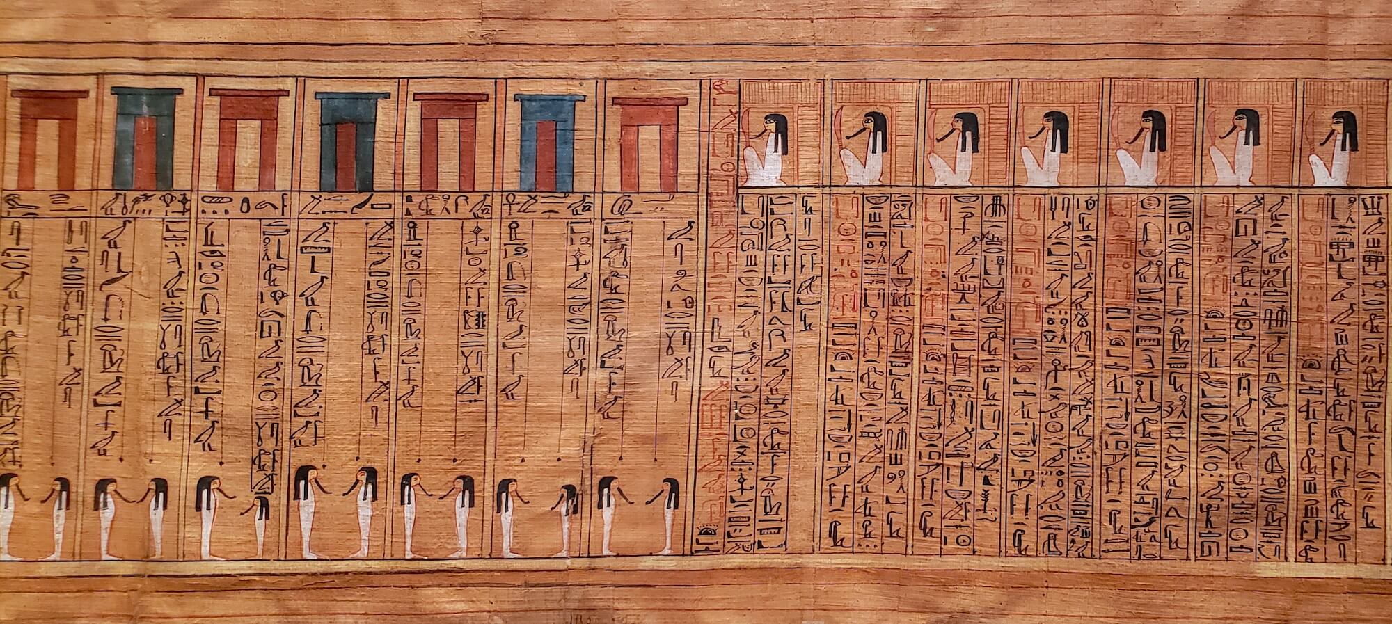 Figure 5. Book of the Dead of Kha (Museo Egizio, Turin S. 8316/03 = S.8438) from TT8 at Deir el-Medina, 18th Dynasty. Photo by the Author.