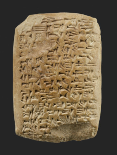 A letter written in the Babylonian language and cuneiform script found in Tell el - Amarna, Egypt. King Abi - milku of Tyre ( modern Lebanon ) sent this letter (EA 153) to the king of Egypt to announce that Tyre’s ships were at his disposal. Metropolitan Museum of Art 24.2.12 .