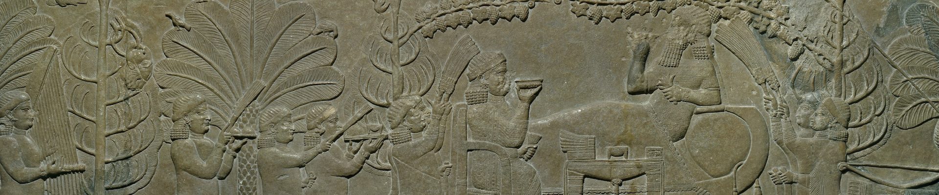 AshurbanipalGardenScene banner copy