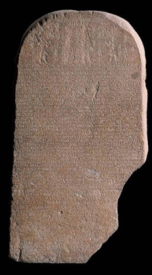 Victory stela of Thuthmose III (1479–1425 BCE) from Gebel Barkal (Sudan). Harvard University—Boston Museum of Fine Arts Expedition. Photo © 2023 Museum of Fine Arts, Boston.