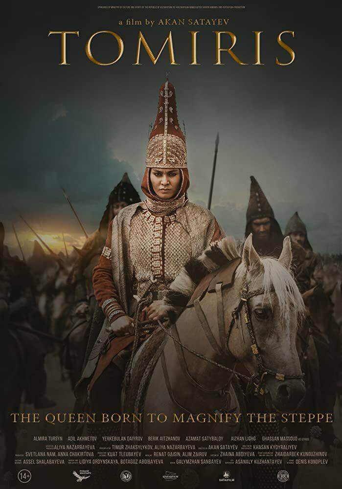 Movie poster for “Tomiris”, a 2019 Kazakhstani feature film, starring Almira Tursyn as Tomyris, queen of the Massagetae.
