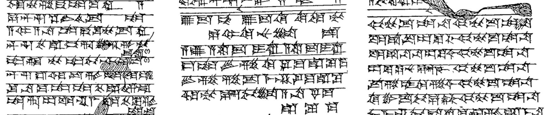 JCS 76 article 4 banner