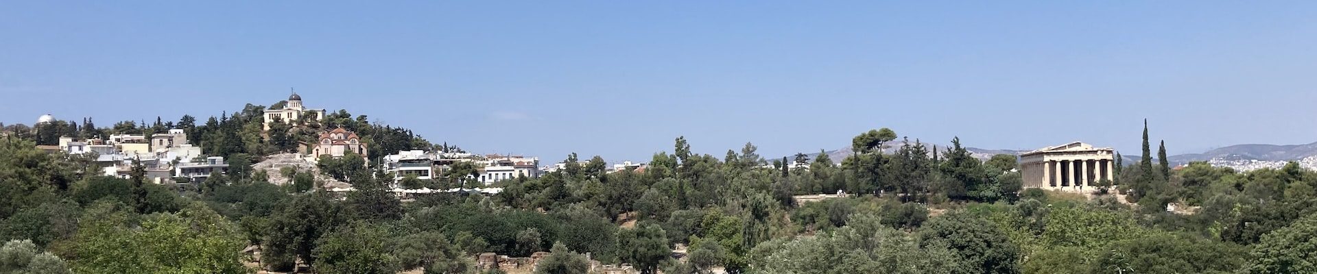 Athenian Agora - AE
