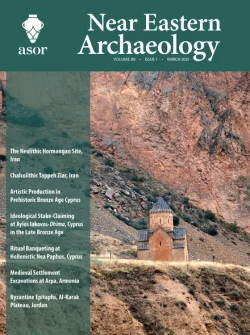NEA 88.1 cover