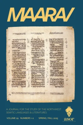 Maarav.29.2025.cover