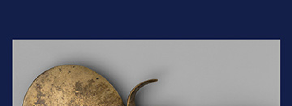 AASOR 78: Ethics in Archaeological Practice