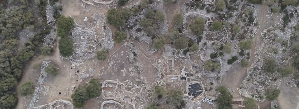 Harris Grant Report: Menorca Archaeological Project