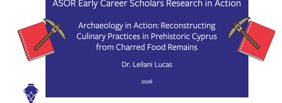 ECS Research in Action: Dr. Leilani Lucas