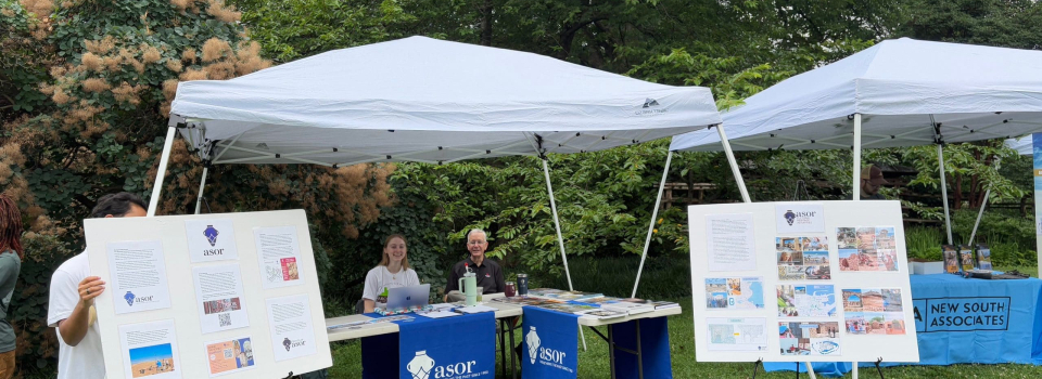 DC Day of Archaeology 2025