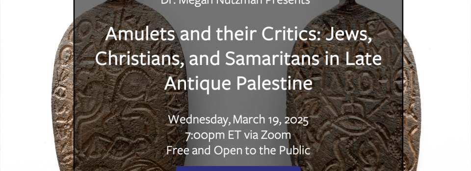 FOA Webinar: Megan Nutzman