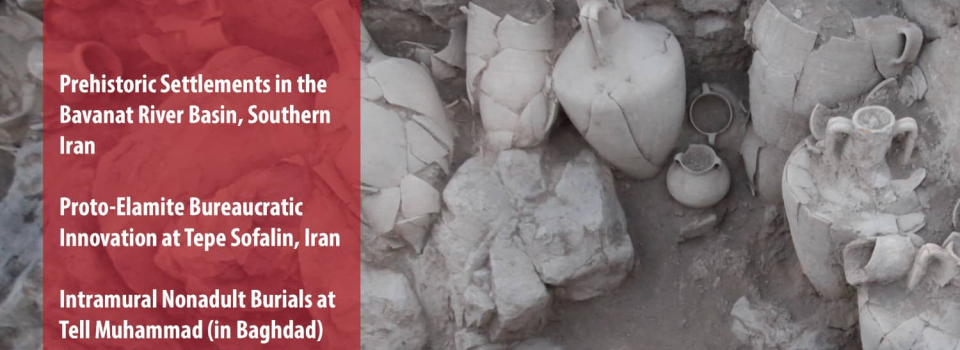 Table of Contents for <em>Near Eastern Archaeology</em> 89.1 (2026)